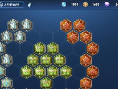 刘邦攻略（打造刘邦最强装备的攻略方法）