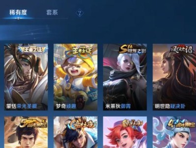 夹子出装铭文攻略贴吧-提升你的夹子技巧（夹子出装铭文攻略贴吧解析，夹子玩家必看！）