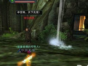 诛仙手游藏宝图任务员攻略（解密诛仙手游藏宝图任务员的秘密）