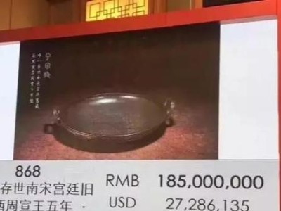 逆水寒铭文出装攻略（打造无敌装备，征服江湖）