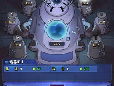 探索改造动物基因的乐趣——《改造动物基因小游戏》攻略（挑战创新科技，打造属于自己的奇妙生物）