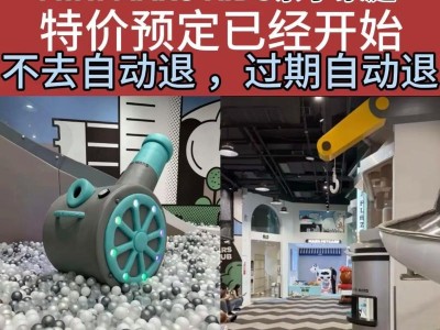 攀岩馆游戏大全攻略（挑战高峰，攀登无限乐趣！攀岩馆游戏攻略大揭秘）