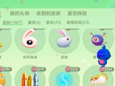 打造最强新天龙王权装备的终极指南（掌握装备强化技巧，提升战力无上限）