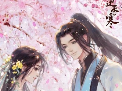 江湖悠悠何思互动，探索不同剧情（游戏玩家必看！15个剧情选择推荐）