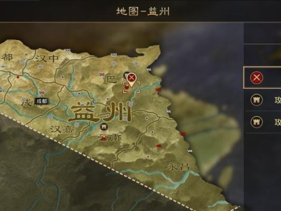 星际争霸手游盟军攻略（战略、兵种、资源管理，助你征服银河系）