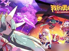 影子武士经典攻略（一探“影子武士”的攻略要点，助你成为顶尖玩家）