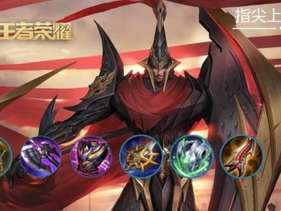 王者荣耀杨戬打野最强出装攻略（打造无敌野兽——杨戬打野出装攻略）