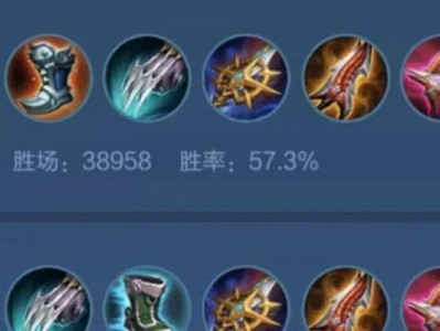 《射手出装铭文玩法攻略详解》（从铭文选择到战术运用，玩转射手职业的利器！）