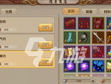 天龙八部手游攻略（吴奇隆版天龙八部手游攻略详解，助你成为最强大侠）