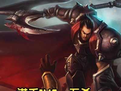 潘森出装思路攻略（优化装备选择与战术运用，让你成为无人能敌的潘森）