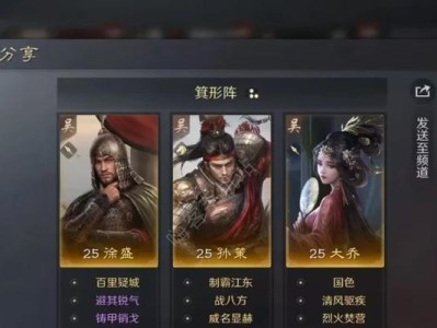 天下手游刷鞋子攻略（提升游戏进程效率，快速获得鞋子，成就更高战力）