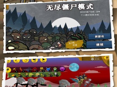 最新开局出装攻略大全（全面分析各类英雄的最佳出装策略，助你在游戏中取得优势！）