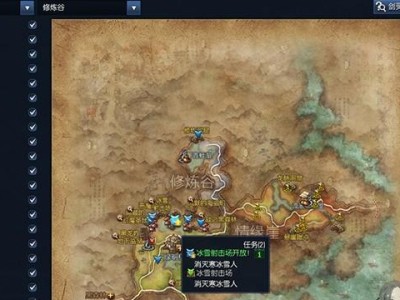 剑灵灯笼雪人攻略（发挥剑士技能，轻松击败雪山上的灯笼雪人！）