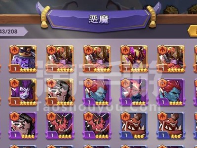 《征战无尽玩转荣耀部落手游攻略大全》（打造强大部落，征服整个游戏世界！）