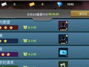揭秘都市坑爹游戏系统攻略（探索游戏中的奥秘与技巧，让你成为顶级玩家）