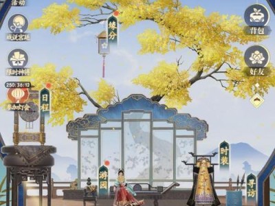 《延禧攻略游戏品质解析》（深入探讨延禧攻略游戏的品质特点及亮点，为你解答游戏的优势所在）