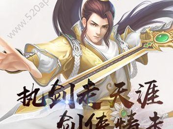 逆剑3D新手攻略（逆剑3D攻略，从零开始征服游戏世界！）