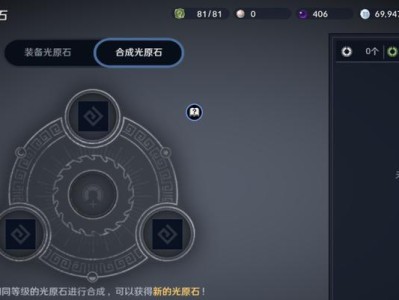 黑色沙漠手游职业攻略（如何在黑色沙漠手游中选择适合自己的职业及进阶技巧）