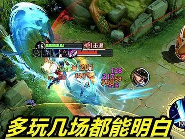 王者荣耀铠攻略（铠的最佳出装及攻略指南）