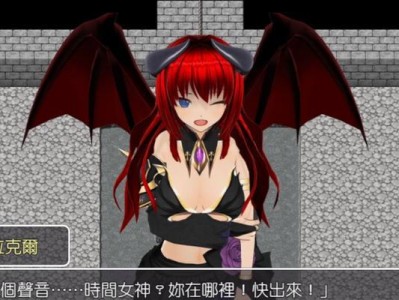 《穿越死绝乡诗歌原版攻略》（攻克死绝乡诗歌原版的必备指南）