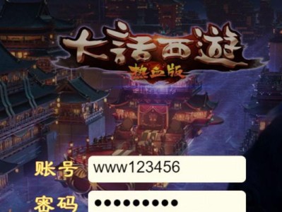《热血大话手游攻略》（成为最强玩家的秘籍）