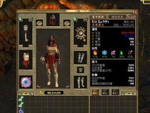 《以泰坦之旅手游元素塔攻略大揭秘》（探索元素塔的秘密，征服无敌泰坦的关键攻略）