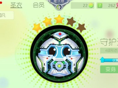 手游蛋蛋糖攻略大全（成为蛋蛋糖高手的秘籍）