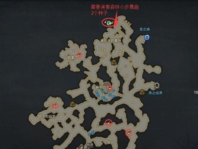 混沌种子（发现混沌种子每条线的结局及攻略技巧，尽享多重游戏乐趣）