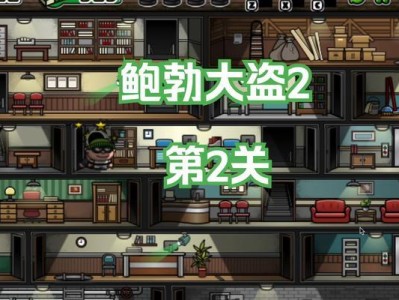 揭秘史上最贱游戏攻略手游（细数游戏界的恶搞巨作，探寻最不可思议的套路）