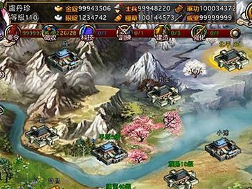 《雄霸乱世游戏玩法攻略大全》（成为乱世之主，统领江山一统天下！）
