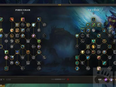 法师刷怪技能搭配攻略（高效利用法师技能，轻松刷怪无压力）
