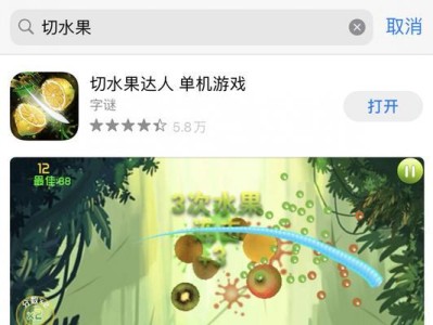 老人益智手游攻略（老人益智手游如何提升智力？提供15个益智手游推荐与攻略）
