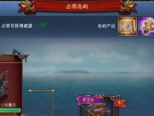 征战疆场（揭秘最强战车组合，成就千秋霸业）