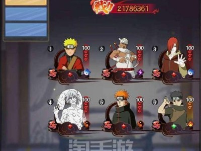《修罗道online》游戏礼包大全（玩转游戏，尽享礼包盛宴！）