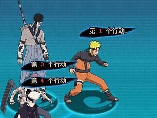 忍考220稳定攻略