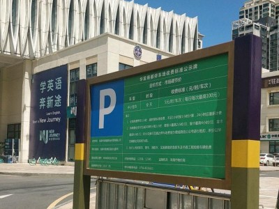 火影传说八尾攻略（八尾攻略，解锁最强忍者力量，灭敌必备！）