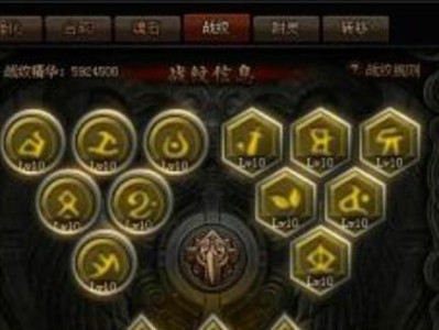 以至尊蓝月手游新手玩法攻略（玩转至尊蓝月手游，快速提升实力，成为最强玩家！）