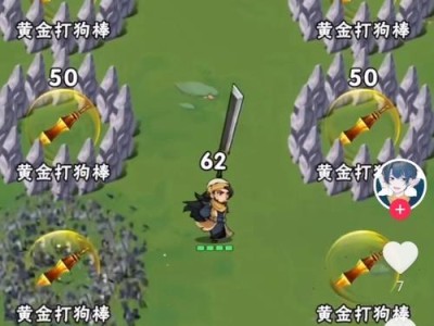 《我的侠客》月牙村奖励全拿攻略（轻松完成任务，获取丰厚奖励）