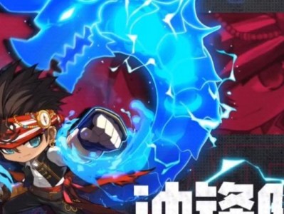 《拳霸汉化游戏攻略大全》（玩转拳霸，通关无难度！）