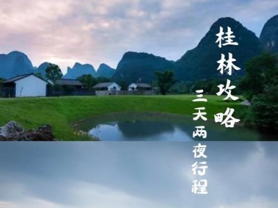 夏风手冢攻略（成为顶级网球王子，打败手冢夏风的终极秘籍！）