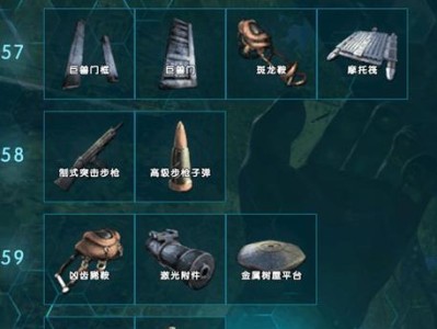 方舟手游多人模式新手攻略（尽快组建团队，掌握基本技巧，玩转多人模式）