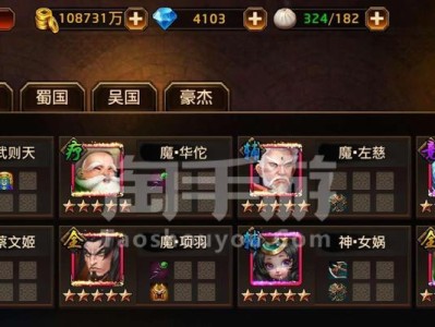 刀锋手游新手攻略（从零开始，轻松掌握刀锋手游的技巧与策略）