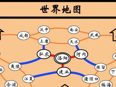 《战争联盟手游攻略大全》（一步步带你成为无敌战争统帅！）