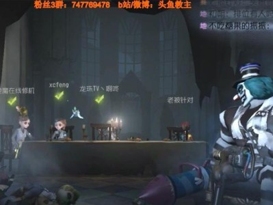 《噩梦小丑出装教学攻略大全》（掌握噩梦小丑最强出装方案，让你成为游戏中的恐怖主宰！）