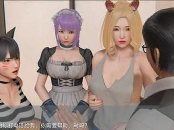 触摸的老婆手游攻略（戳戳有爱，让指尖感受真实的温暖！）