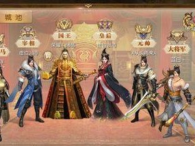 征途手游分红攻略，教你轻松获得高额分红（游戏玩家必看，以征途手游分红攻略为主题的全面指南）