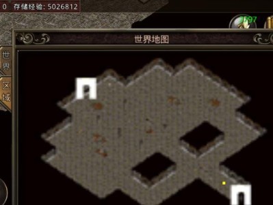 VR游戏拯救宇宙攻略（进入虚拟现实，用游戏力量挽救宇宙命运！）