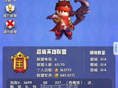 复古传奇手游异能加点攻略（打造强力角色，解密最佳加点策略）