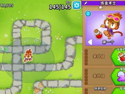 《以炼金挑战最新阵容出装攻略》（打造无敌炼金师，征战全新挑战！）