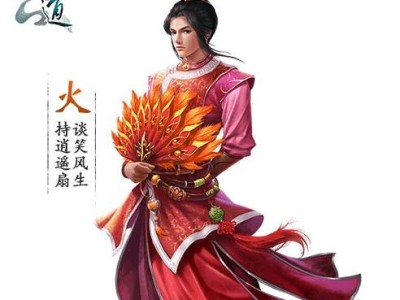 问道手游血宝石攻略大揭秘！（掌握攻略，轻松获取稀有血宝石！）